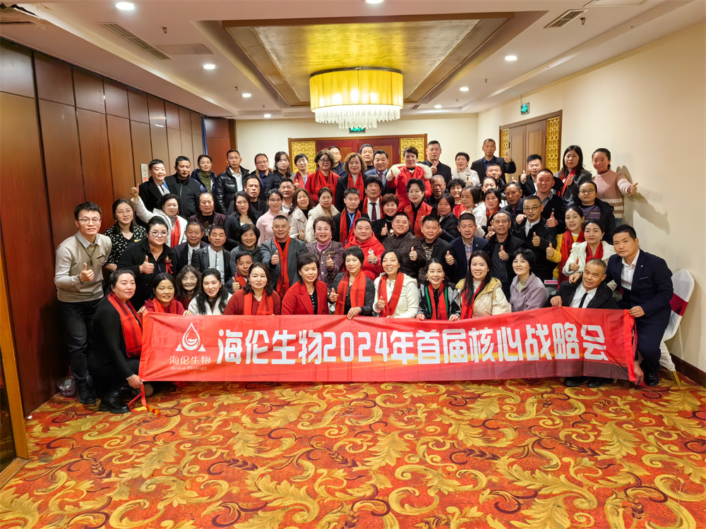 微信图片_20240118175325.jpg