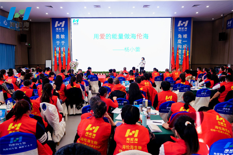 爱的能量.jpg